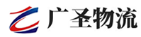 广州到任县物流公司